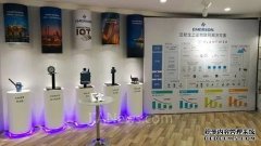 艾默生工业物联网方案亮相智能制