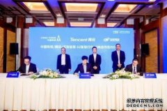 智慧灯杆助力智慧城市建设