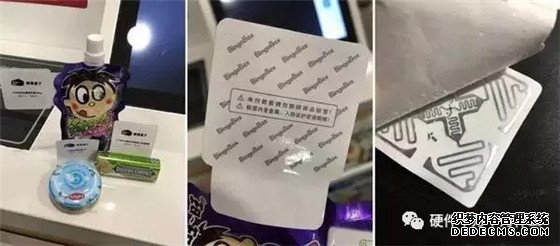 无人超市让RFID焕发第二春