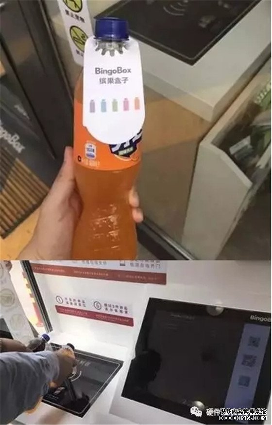 无人超市让RFID焕发第二春