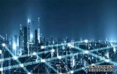 腾讯为智慧城市、社区提供多种应