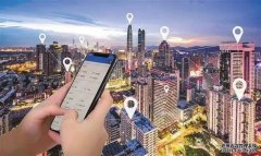 数字化城市管理系统发展现状_0