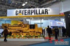 全球工程机械制造商10强榜单  中国