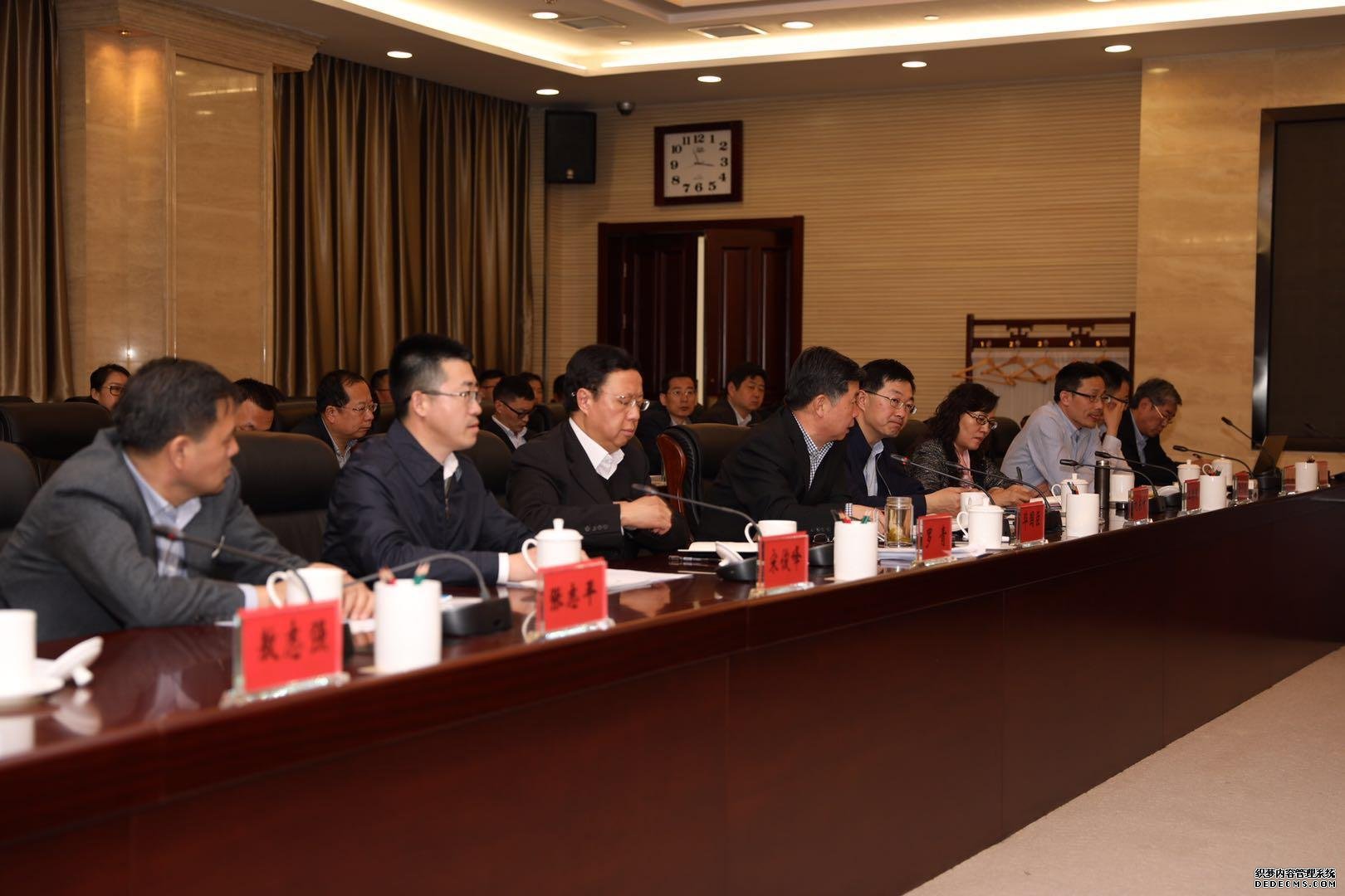 东方国信工业互联网平台落户内蒙古