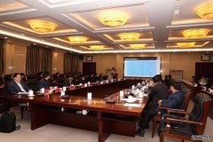 东方国信工业互联网平台落户内蒙