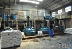 化工生产自动化