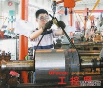 “抠门”电机也畅销 贵在技术创新