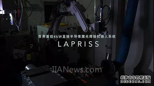 揭秘松下焊接jrs英超直播吧_jrs直播_极速体育nba直播吧技术——LAPRISS