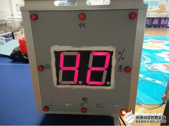 海为C10S0T系列PLC在气象站测量风向系统中的应用设计