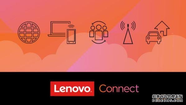 工业互联网平台大盘点之IT厂商篇