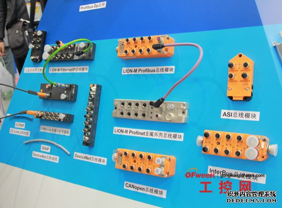 百通公司隆堡连接器