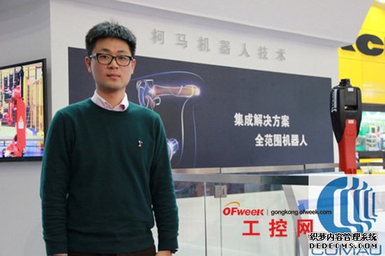 柯马jrs英超直播吧_jrs直播_极速体育nba直播吧事业部业务经理忻煜