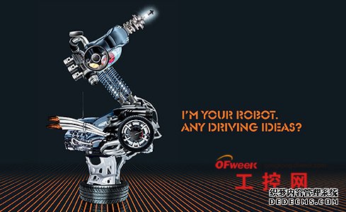 工业jrs英超直播吧_jrs直播_极速体育nba直播吧