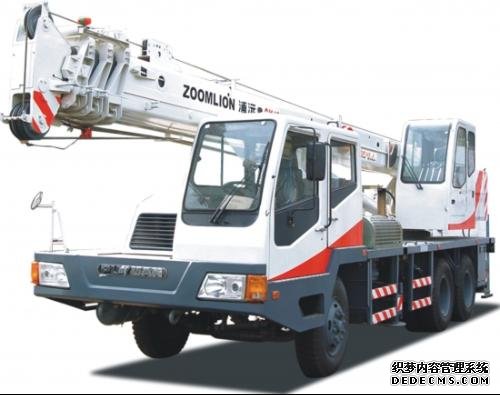 中联重科工程机械