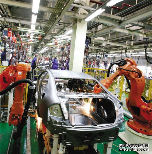 第三次工业革命