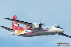 西飞大飞机-jrs英超直播吧_jrs直播_极速体育nba直播吧智能制造 200人顶