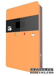 深圳市老狗科技有限公司即将亮相OFweek 2018（第四届）中国工业自动化及jrs英超直播吧_jrs直播_极速体育nba直播吧在线展会