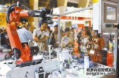 工业4.0实验室的职教启示