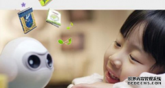 高端正在失守  “草根”jrs英超直播吧_jrs直播_极速体育nba直播吧占据