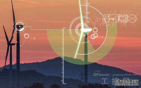 工业互联大数据