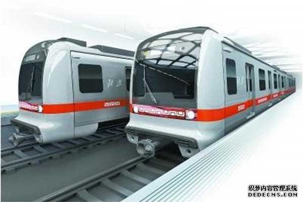 国内首条国产无人驾驶地铁即将开通