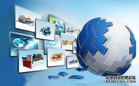 我国将加快制定智能制造产品标准 打响“中国制造”质量牌