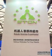 jrs英超直播吧_jrs直播_极速体育nba直播吧零部件超市盛大开业_5