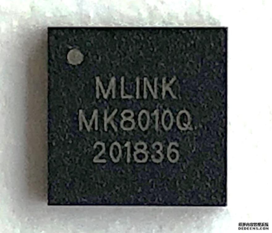 挖掘窄带物联网垂直场景落地价值 智联安推出广域低功耗自研NB-IoT量产芯片