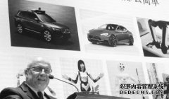 穗jrs英超直播吧_jrs直播_极速体育nba直播吧产业借力以色列“大脑”