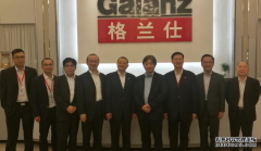 美的收购库卡，格兰仕就找工业机