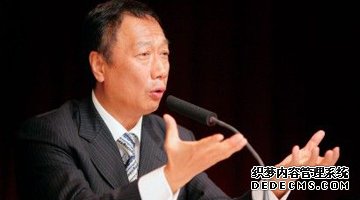 富士康董事长郭台铭