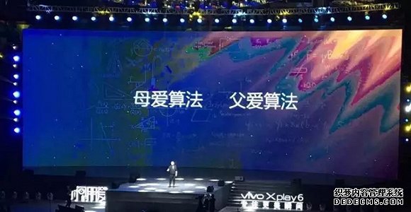 罗振宇：这5只黑天鹅将深刻影响你的2017！