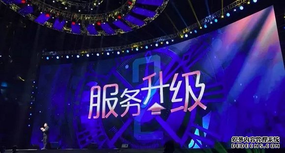 罗振宇：这5只黑天鹅将深刻影响你的2017！