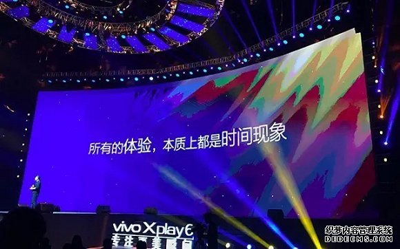 罗振宇：这5只黑天鹅将深刻影响你的2017！