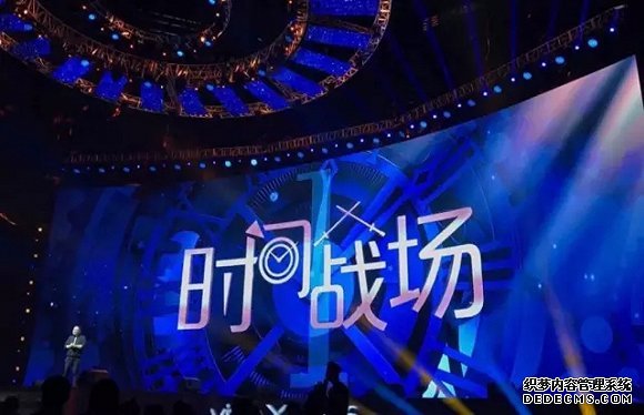 罗振宇：这5只黑天鹅将深刻影响你的2017！