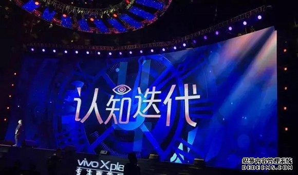 罗振宇：这5只黑天鹅将深刻影响你的2017！