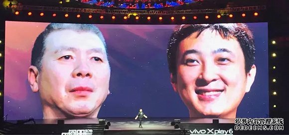 罗振宇：这5只黑天鹅将深刻影响你的2017！