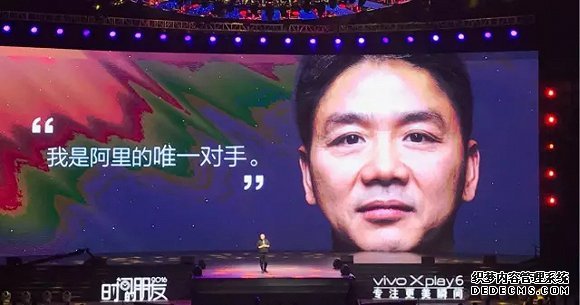 罗振宇：这5只黑天鹅将深刻影响你的2017！