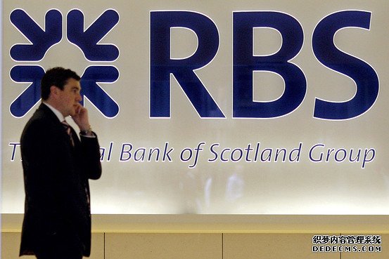 苏格兰皇家银行谈判维斯塔斯