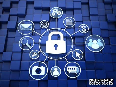 麦肯锡：公共云服务要走入千家万户，还需迈过安全这道坎