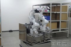 日立制作所公开自主移动型双臂机