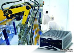 走进工业4.0  新一代智能化生产技术