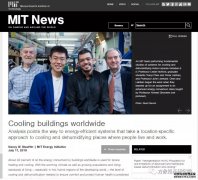 麻省理工空调能效新技术我国早有